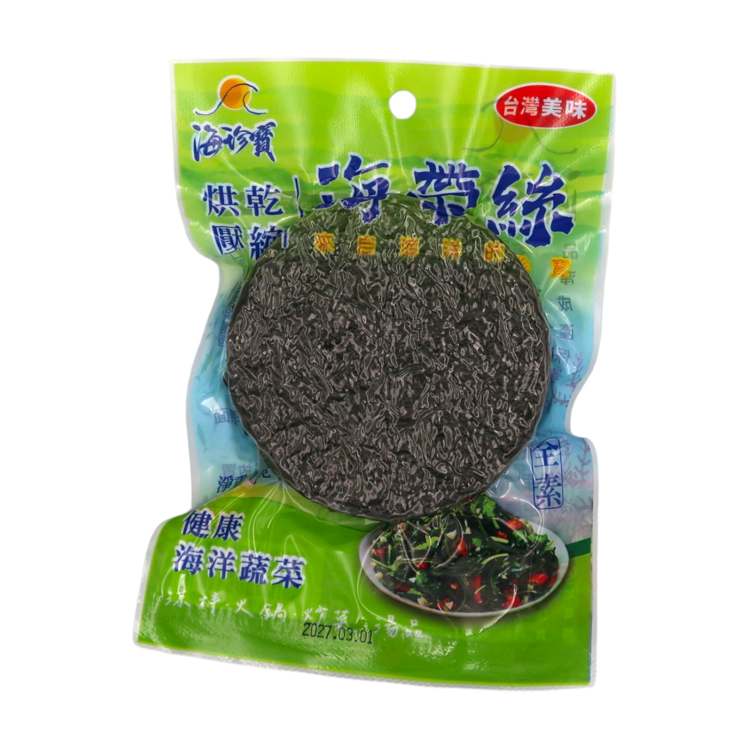 海珍寶 烘乾壓縮海帶絲 Compressed Kelp Slices