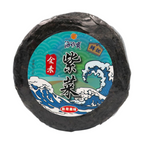 海珍寶 美味紫菜 / Laver (Dried Seaweed)