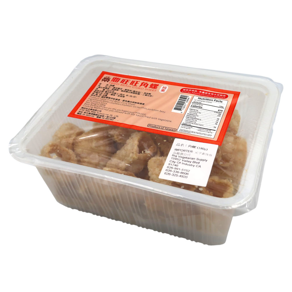 鼎旺旺角螺 / Fried Bean Curd Sheet #2
