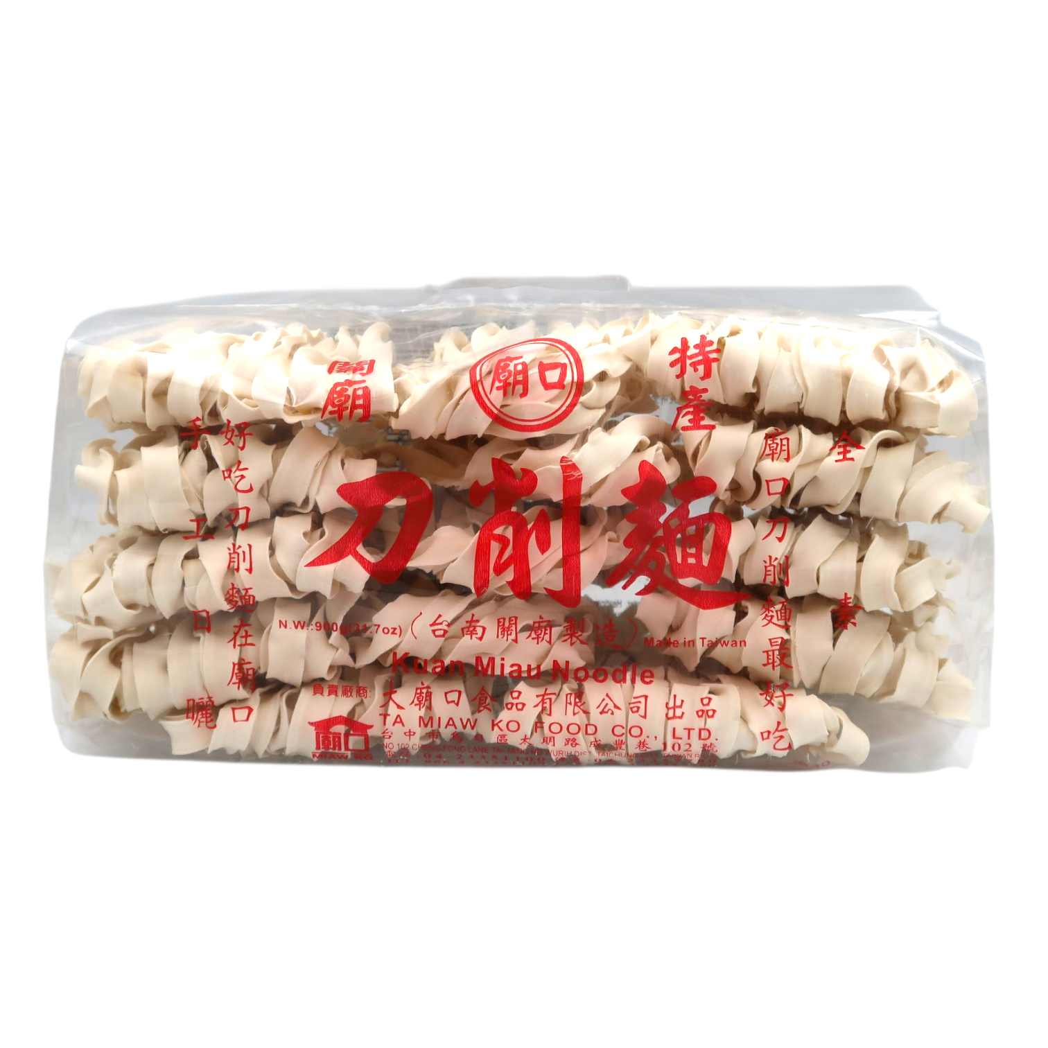 刀削麵 / Kuan Miau Noodle (Knife-Cut Style)