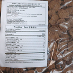 組織狀大豆蛋白 素牛肉片 / Greentex-600NB (Textured Soy Protein)