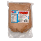 Vegetarian Ham Thick Liquid