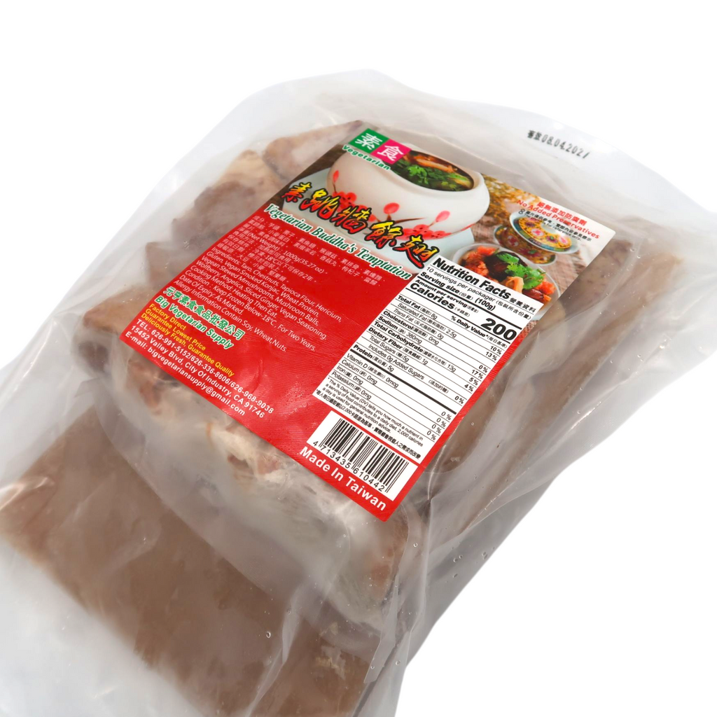Vegetarian Buddha's Temptation