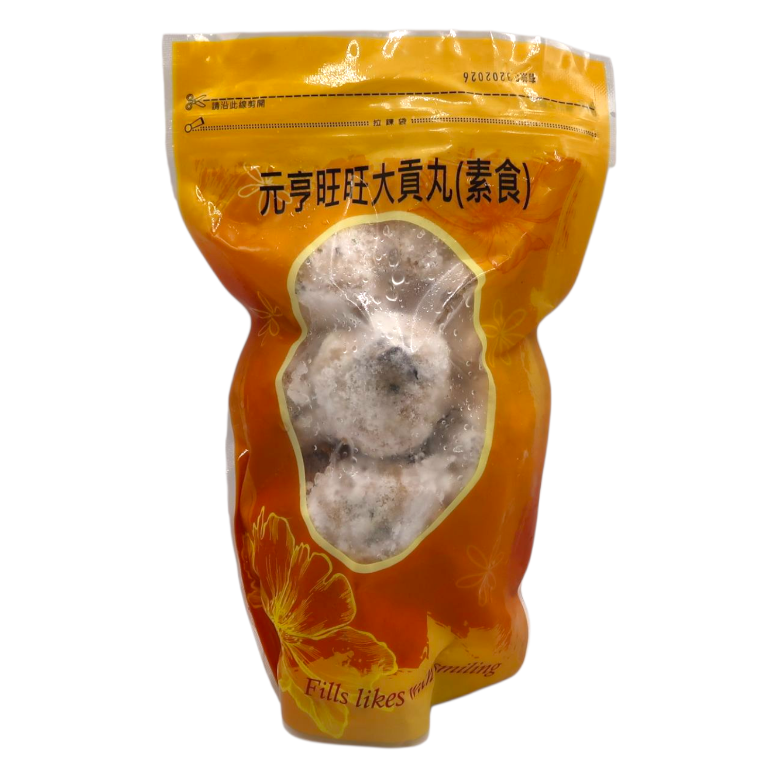 元亨旺旺大貢丸 Vegetarian Lucky Big Ball