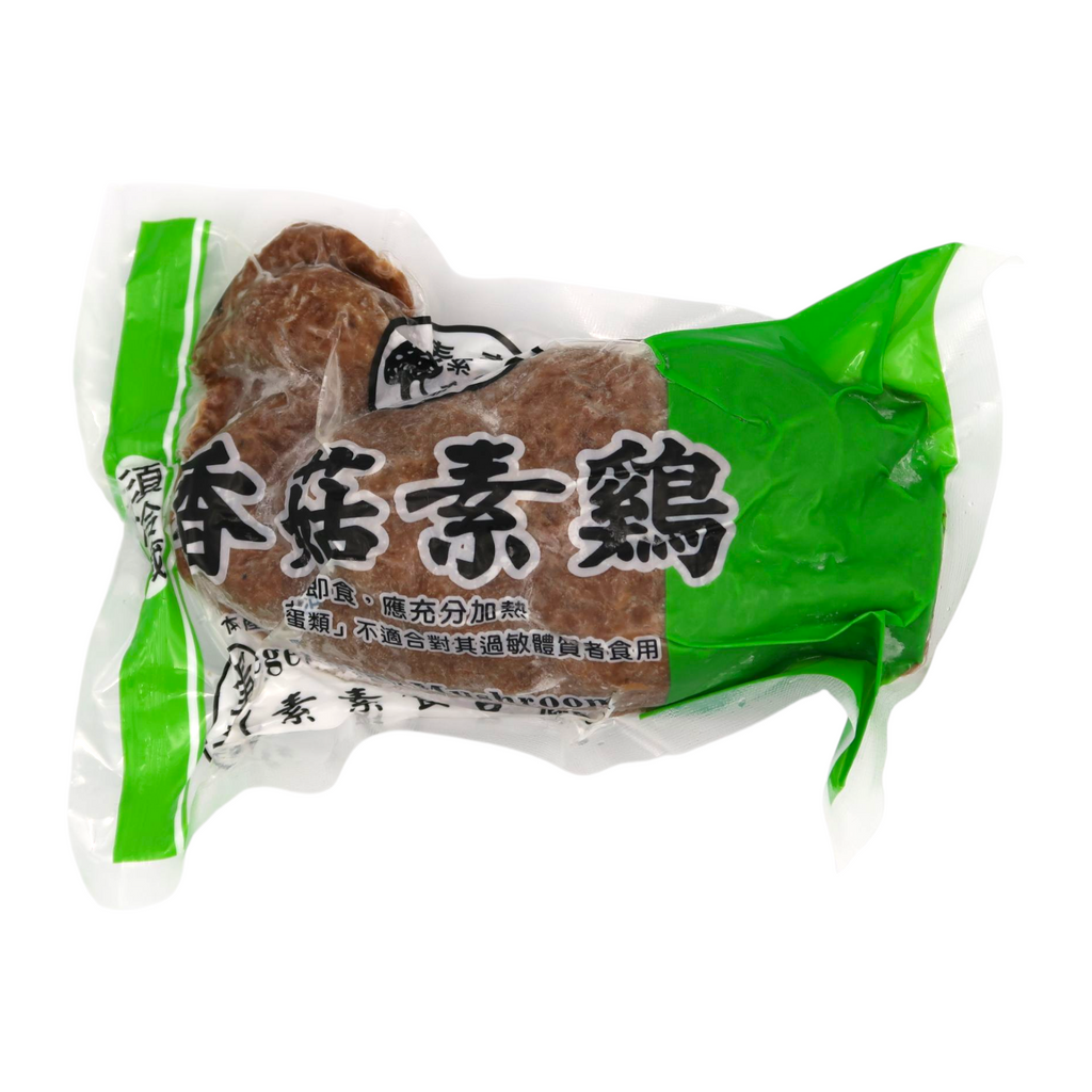 素菇雞