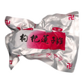 枸杞蓮子雞 Vegetarian Imitation Bean Curd G (Goji & Lotus Seed Herbal Soup)