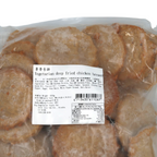 Vegetarian Deep-fried Chicken Breast