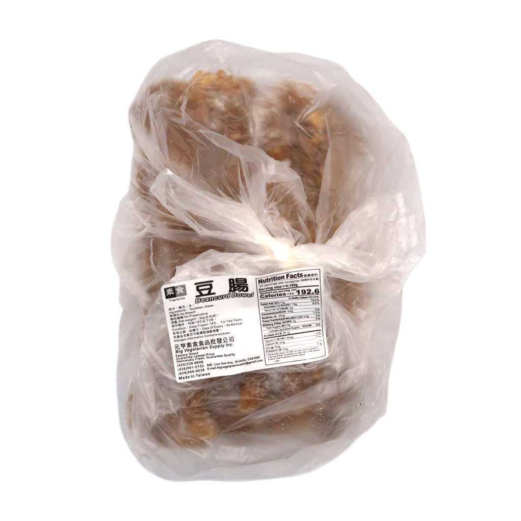 豆腸 Beancurd Roll (Beancurd Sausage)