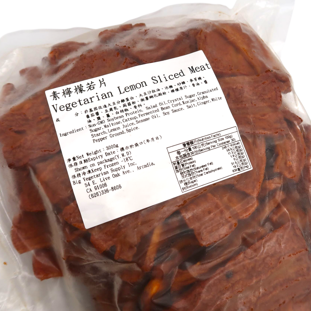 素食檸檬切片