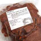 素食檸檬切片