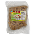 Soybean Gean (Small Bag)