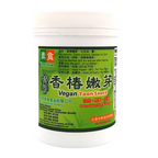特級香椿嫩芽醬 Vegan Toon Sauce