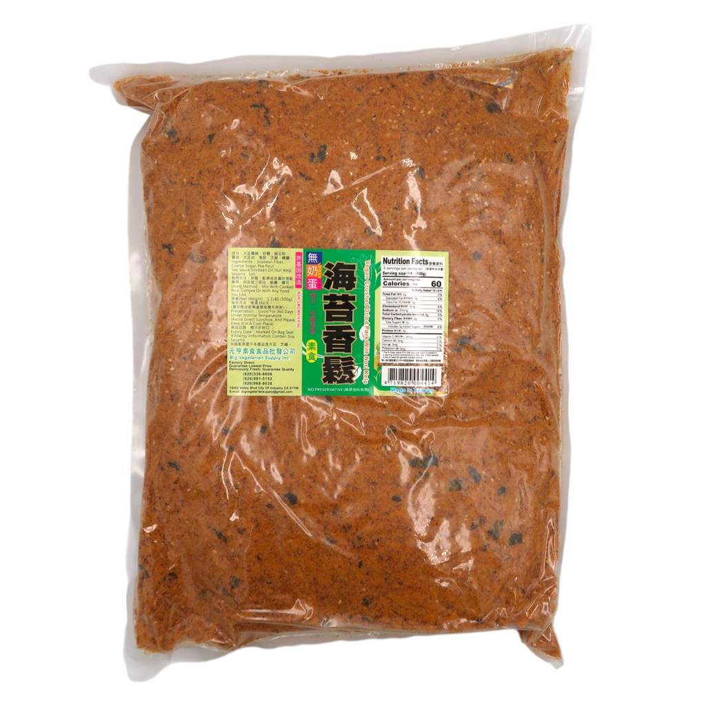 Vegetarian Shredded Pork with Nori and Kelp (Large)